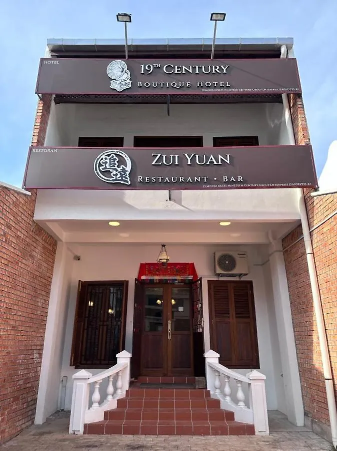 19Th Century Boutique Hotel location